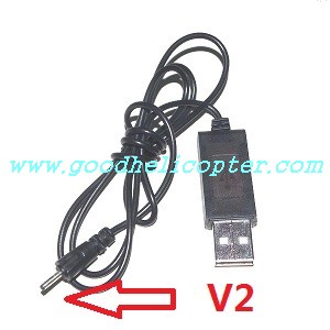 ShuangMa-9098/9102 helicopter parts usb charger (V2)